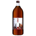 Doi Cai Paprika 2L 17%