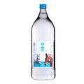 Doi Cai Vodka 2L 17%