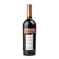 Vin Cotnari Domenii Fetească Neagră 0.75L Roșu Sec