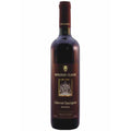 Vin RomânescClassic Cabernet Sauv 0.75L Demidulce