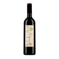 Vin Jidvei Navigo Compas Shiraz 0.75L Sec
