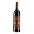 Vin Românesc Classic Merlot 0.75L