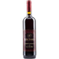 Vin Beciul Domnesc Cabernet Sauvignon 0.75L Sec