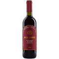 Vin Beciul Domnesc Fetească Neagră 0.75L Demidulce