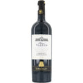 Vin Chateau Valvis Cabernet Sauv 0.75L